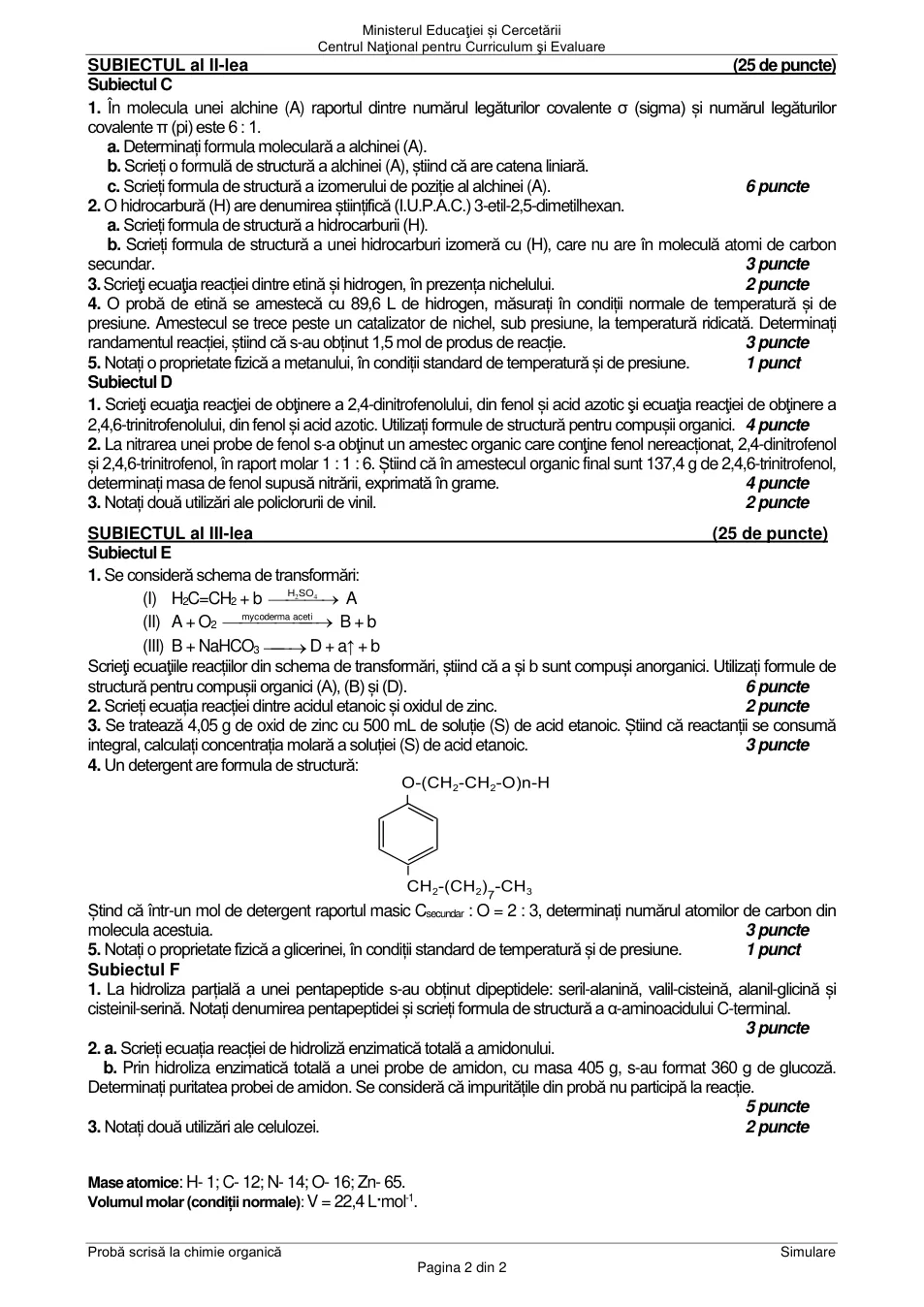 Pagina oficială 2, inclusiv formulele de structură, ecuațiile și tabelele tipărite.