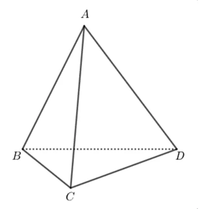 Tetraedrul regulat ABCD cu vârful A sus.