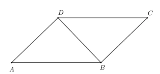Paralelogramul ABCD cu diagonala BD trasată.