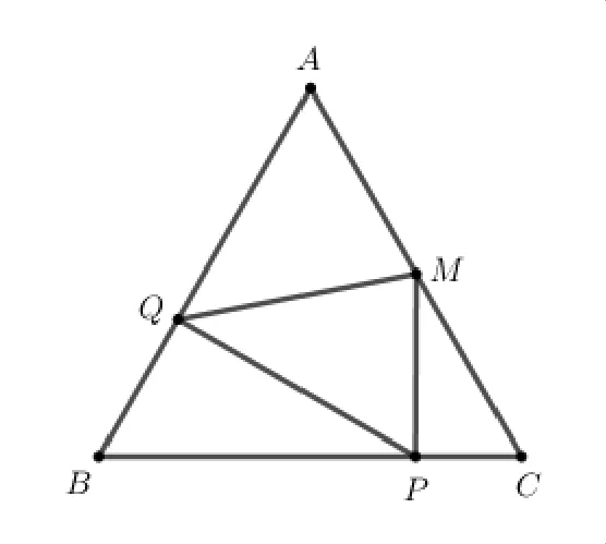 Triunghiul echilateral ABC; M este mijlocul lui AC, P piciorul perpendicularei din M pe BC, Q piciorul perpendicularei din P pe AB; triunghiul MPQ este trasat.